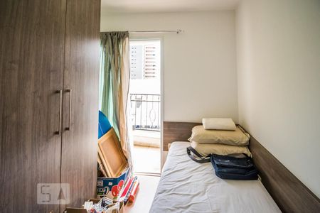 Apartamento à venda com 80m², 3 quartos e 2 vagasQuarto 2