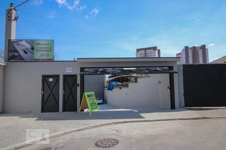 Apartamento para alugar com 38m², 2 quartos e sem vagaFachada do Condomínio
