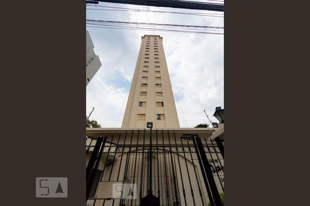 Apartamento para alugar com 70m², 2 quartos e 1 vaga Apartamento para alugar com 70m², 2 quartos e 1 vagaFachada