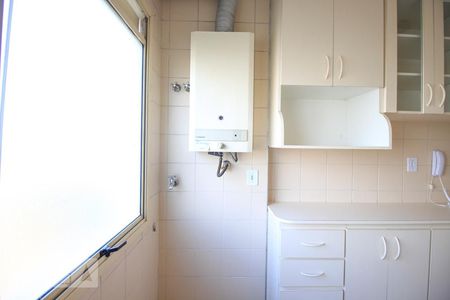 Apartamento para alugar com 70m², 2 quartos e 1 vaga Apartamento para alugar com 70m², 2 quartos e 1 vagaLavanderia