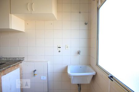 Apartamento para alugar com 70m², 2 quartos e 1 vaga Apartamento para alugar com 70m², 2 quartos e 1 vagaLavanderia