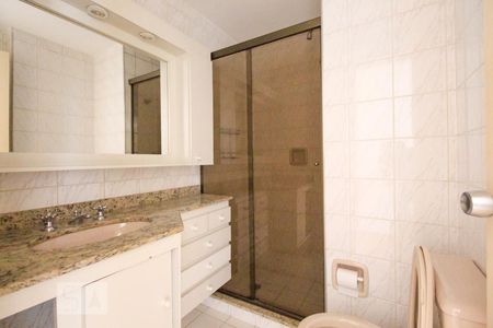 Apartamento para alugar com 70m², 2 quartos e 1 vaga Apartamento para alugar com 70m², 2 quartos e 1 vagaBanheiro Social