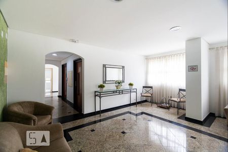 Apartamento para alugar com 70m², 2 quartos e 1 vaga Apartamento para alugar com 70m², 2 quartos e 1 vagaHall