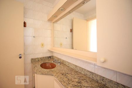 Apartamento para alugar com 70m², 2 quartos e 1 vaga Apartamento para alugar com 70m², 2 quartos e 1 vagaBanheiro da suite - Quarto 2