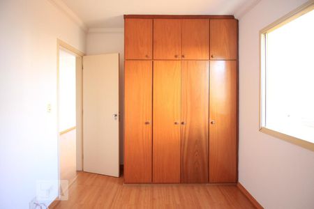Apartamento para alugar com 70m², 2 quartos e 1 vaga Apartamento para alugar com 70m², 2 quartos e 1 vagaQuarto 1