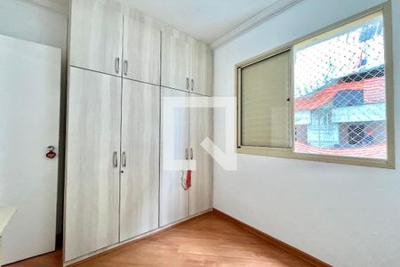 Quarto 1 de apartamento para alugar com 2 quartos, 70m² em Vila Clementino, São Paulo