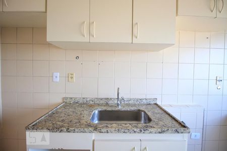 Apartamento para alugar com 70m², 2 quartos e 1 vaga Apartamento para alugar com 70m², 2 quartos e 1 vagaCozinha