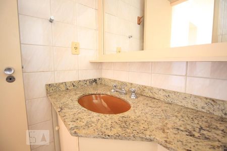 Apartamento para alugar com 70m², 2 quartos e 1 vaga Apartamento para alugar com 70m², 2 quartos e 1 vagaBanheiro da suite - Quarto 2