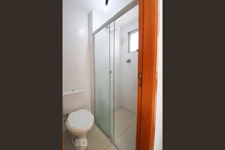Apartamento para alugar com 37m², 1 quarto e 1 vagaBanheiro