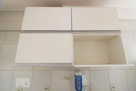 Apartamento para alugar com 37m², 1 quarto e 1 vagaCozinha