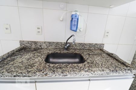 Apartamento para alugar com 37m², 1 quarto e 1 vagaPia
