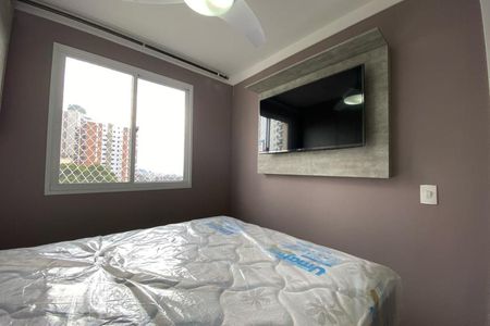 Quarto 1 de apartamento para alugar com 2 quartos, 40m² em Jardim Parque Morumbi, São Paulo