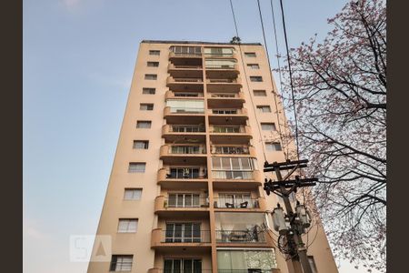 Apartamento à venda com 420m², 3 quartos e 2 vagas Apartamento à venda com 420m², 3 quartos e 2 vagasFachada