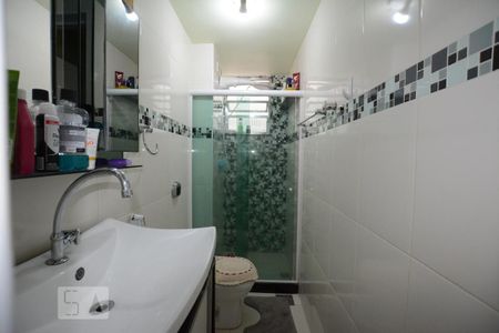 Apartamento para alugar com 55m², 2 quartos e 1 vagaBanheiro Social