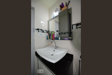 Apartamento para alugar com 55m², 2 quartos e 1 vagaBanheiro Social