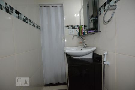 Apartamento para alugar com 55m², 2 quartos e 1 vagaBanheiro Social