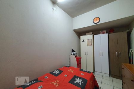 Casa à venda com 250m², 5 quartos e 1 vagaQuarto 2 da casa inferior