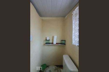 Casa à venda com 250m², 5 quartos e 1 vagaBanheiro do nível superior