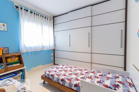 Apartamento à venda com 99m², 2 quartos e 2 vagas Apartamento à venda com 99m², 2 quartos e 2 vagasQuarto 1