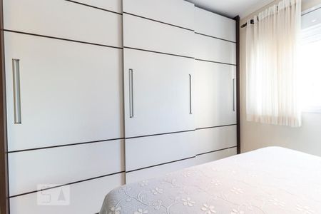 Apartamento à venda com 99m², 2 quartos e 2 vagas Apartamento à venda com 99m², 2 quartos e 2 vagasQuarto 2