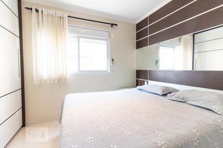 Apartamento à venda com 99m², 2 quartos e 2 vagas Apartamento à venda com 99m², 2 quartos e 2 vagasQuarto 2