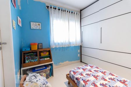Apartamento à venda com 99m², 2 quartos e 2 vagas Apartamento à venda com 99m², 2 quartos e 2 vagasQuarto 1