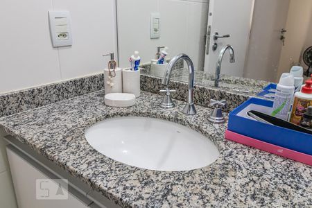 Apartamento para alugar com 68m², 2 quartos e 1 vagaDetalhe do Banheiro da Suíte
