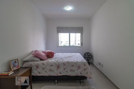 Apartamento para alugar com 68m², 2 quartos e 1 vagaSuíte