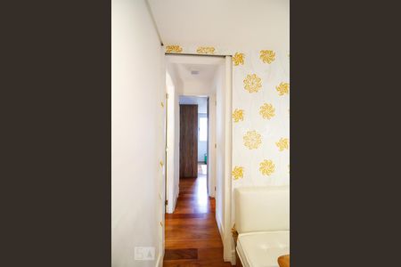 Apartamento à venda com 79m², 2 quartos e 2 vagasSala de Jantar