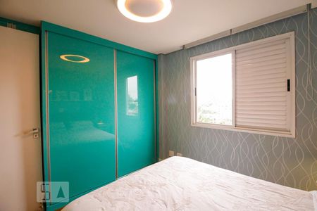 Apartamento à venda com 79m², 2 quartos e 2 vagasSuíte