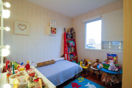 Apartamento à venda com 79m², 2 quartos e 2 vagasQuarto