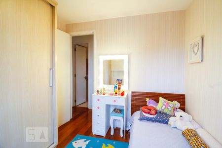 Apartamento à venda com 79m², 2 quartos e 2 vagasQuarto