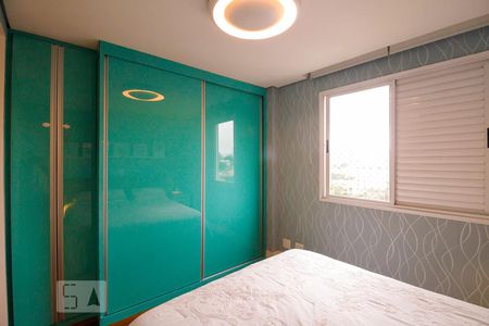 Apartamento à venda com 79m², 2 quartos e 2 vagasSuíte