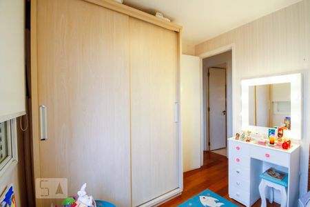 Apartamento à venda com 79m², 2 quartos e 2 vagasQuarto