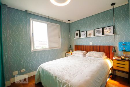 Apartamento à venda com 79m², 2 quartos e 2 vagasSuíte