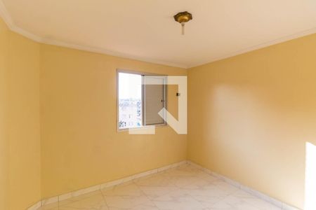 Apartamento à venda com 54m², 2 quartos e 1 vaga Apartamento à venda com 54m², 2 quartos e 1 vagaQuarto 1