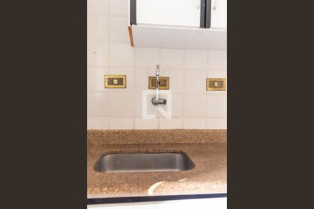 Apartamento à venda com 54m², 2 quartos e 1 vaga Apartamento à venda com 54m², 2 quartos e 1 vagaCozinha