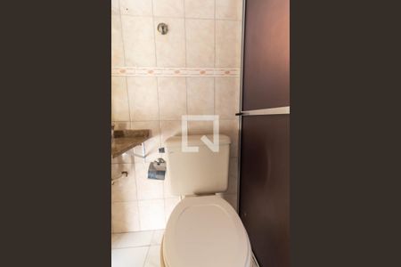 Apartamento à venda com 54m², 2 quartos e 1 vaga Apartamento à venda com 54m², 2 quartos e 1 vagaBanheiro