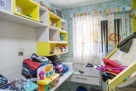 Casa à venda com 13984m², 3 quartos e 2 vagas Casa à venda com 13984m², 3 quartos e 2 vagasQuarto 2