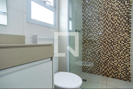 Apartamento para alugar com 105m², 2 quartos e 2 vagasBanheiro da Suíte 2