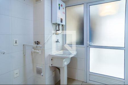 Apartamento para alugar com 105m², 2 quartos e 2 vagasÁrea de Serviço