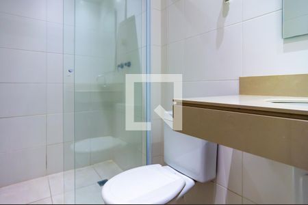 Apartamento para alugar com 105m², 2 quartos e 2 vagasBanheiro da Suíte 1