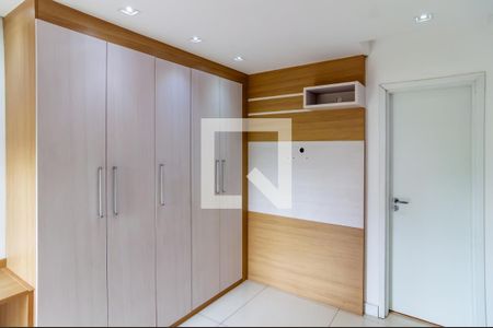 Apartamento para alugar com 105m², 2 quartos e 2 vagasSuíte 1