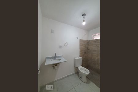 Apartamento para alugar com 90m², 2 quartos e sem vagaBanheiro