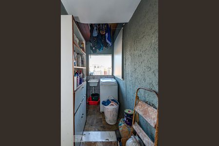 Apartamento à venda com 260m², 3 quartos e 2 vagas Apartamento à venda com 260m², 3 quartos e 2 vagasÁrea de Serviço