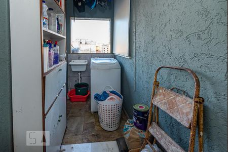 Apartamento à venda com 260m², 3 quartos e 2 vagas Apartamento à venda com 260m², 3 quartos e 2 vagasÁrea de Serviço