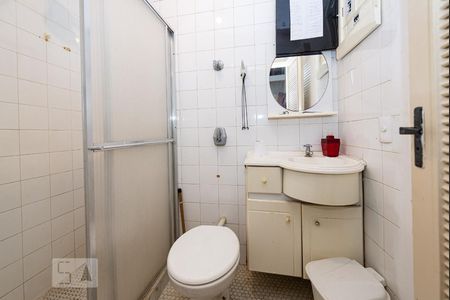 Apartamento à venda com 260m², 3 quartos e 2 vagas Apartamento à venda com 260m², 3 quartos e 2 vagasBanheiro de Serviço