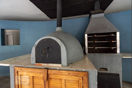 Apartamento à venda com 260m², 3 quartos e 2 vagas Apartamento à venda com 260m², 3 quartos e 2 vagasÁrea comum - Churrasqueira