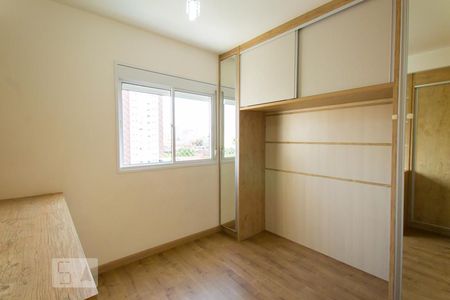 Apartamento para alugar com 83m², 3 quartos e 2 vagasSuíte
