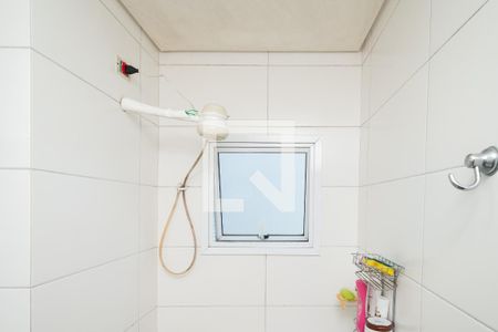 Apartamento à venda com 214m², 4 quartos e 4 vagas Apartamento à venda com 214m², 4 quartos e 4 vagasBanheiro - Suíte 2